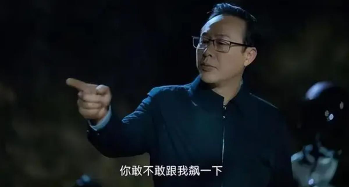 “高启强”科目二满分通过,比“李逍遥”还多两分,网友: 怪不得“强哥”之前一直骑电动车2